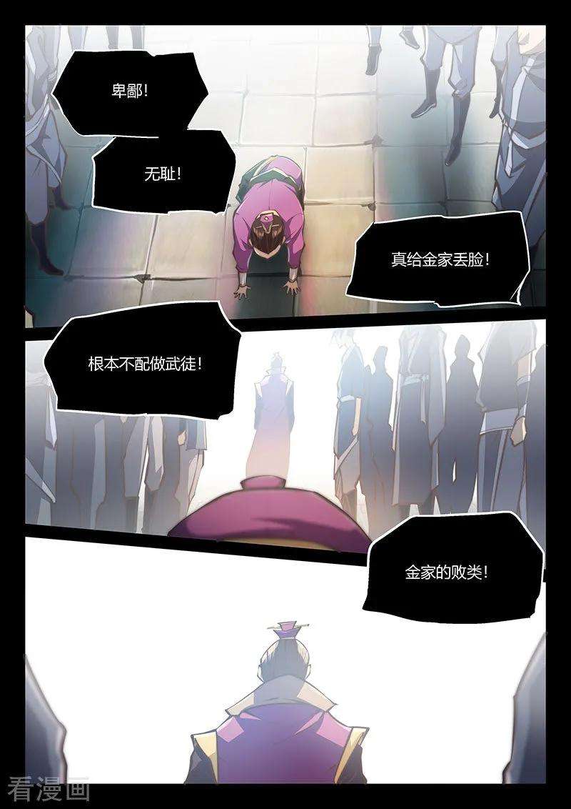8.jpg