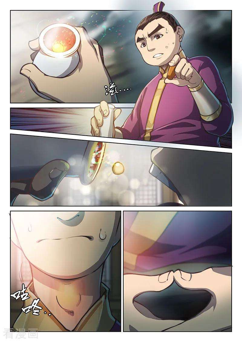4.jpg