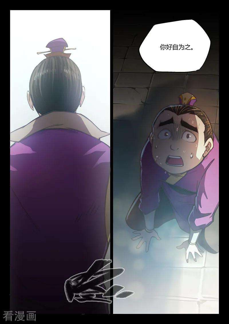 9.jpg