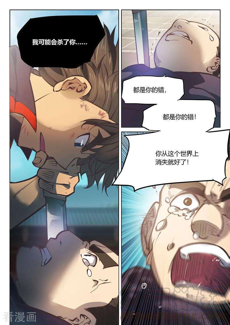 11.jpg