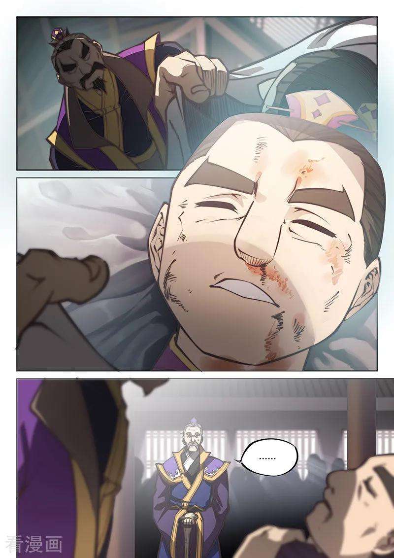 6.jpg
