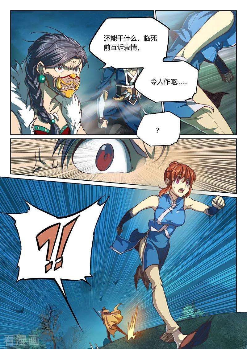 8.jpg
