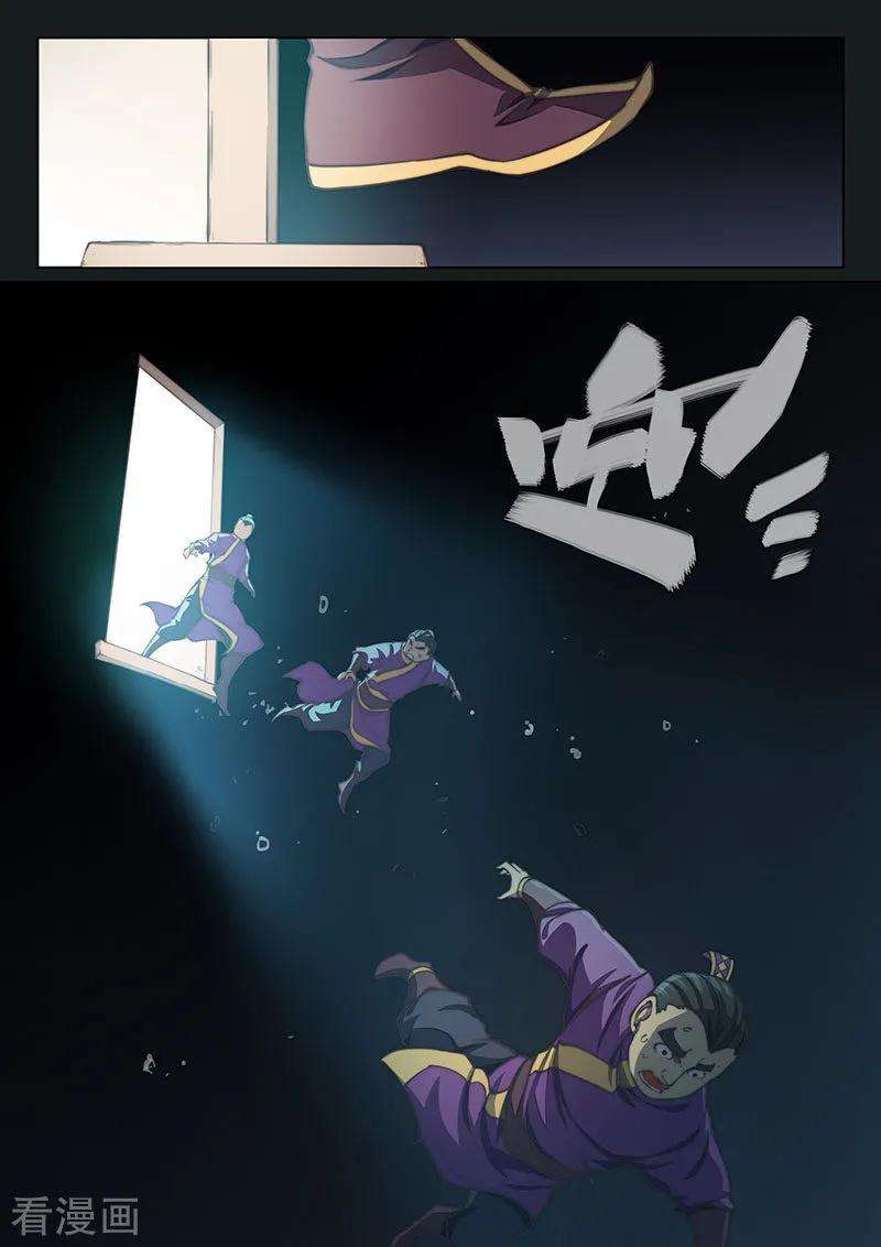 9.jpg