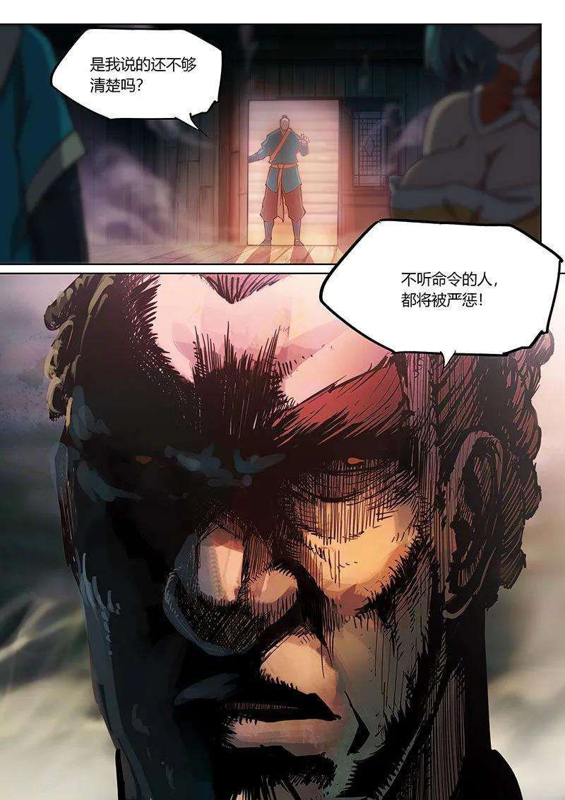 10.jpg