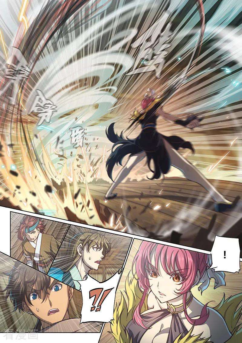 6.jpg
