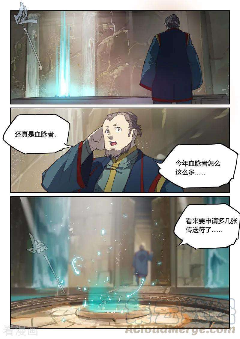 11.jpg