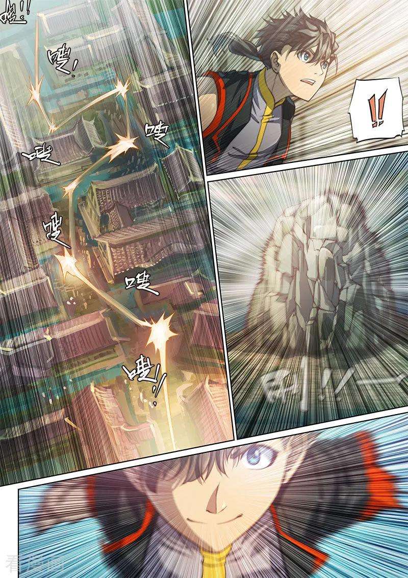 7.jpg