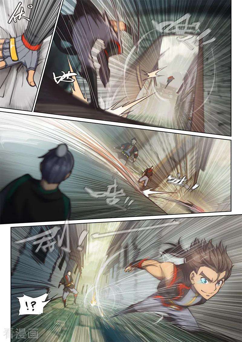 6.jpg