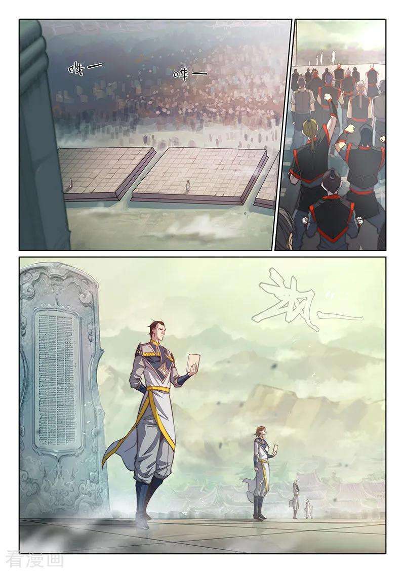 4.jpg