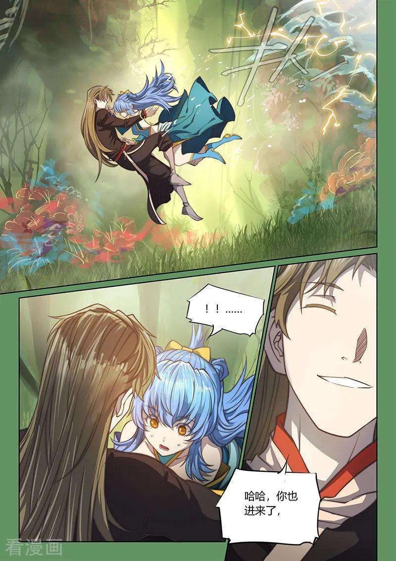 9.jpg