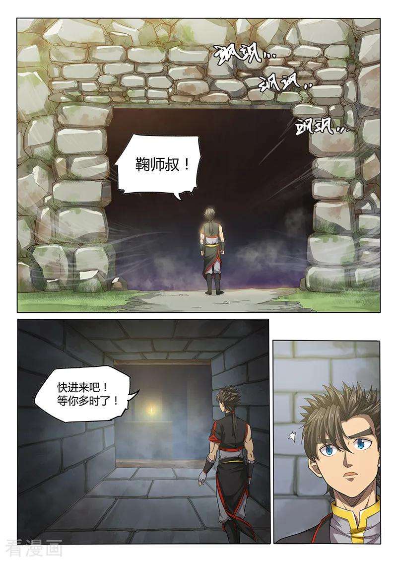 4.jpg