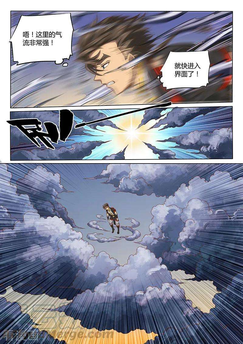 9.jpg