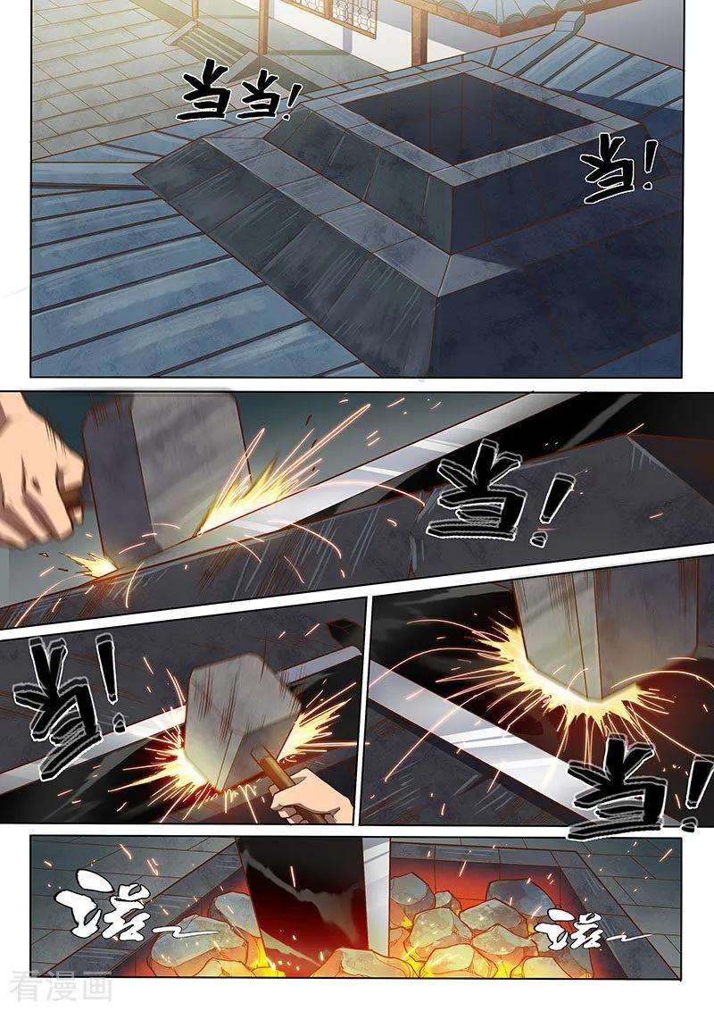 8.jpg