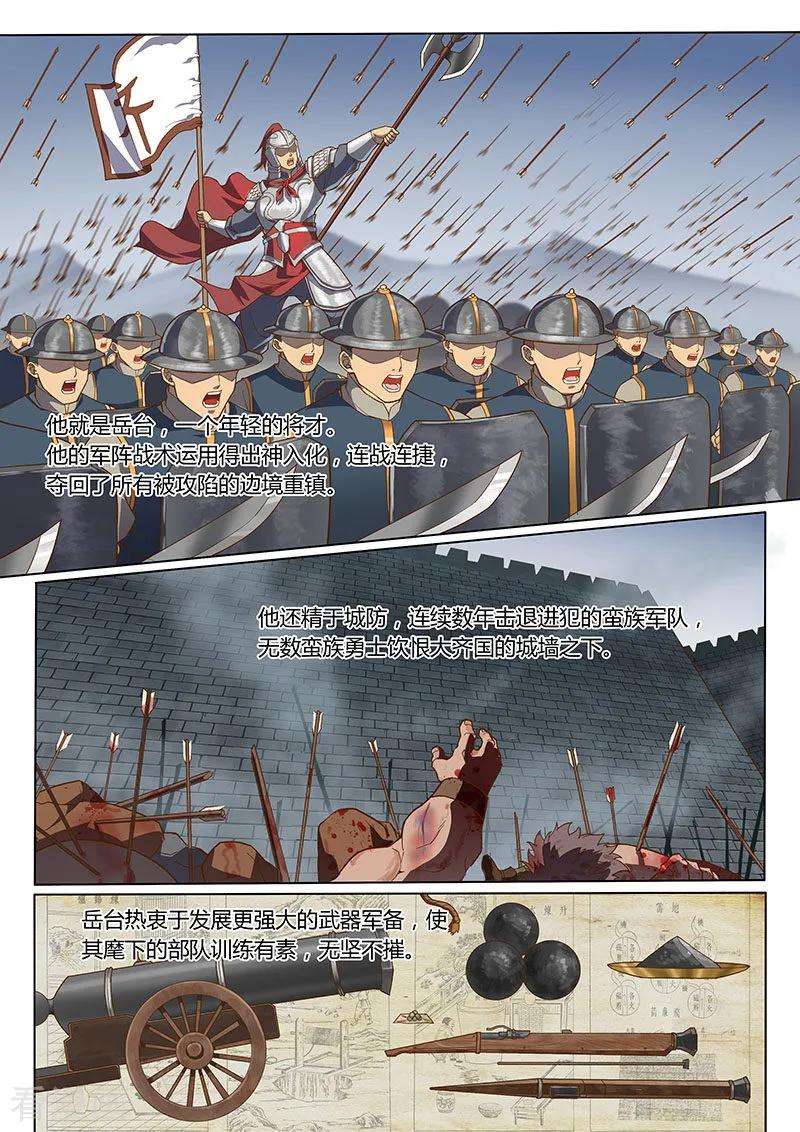 10.jpg