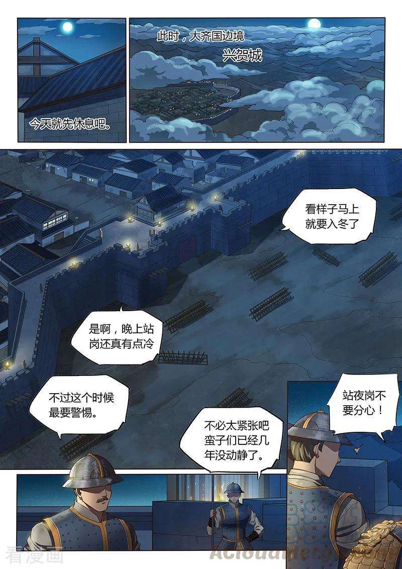 5.jpg