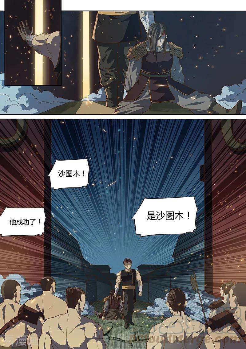 7.jpg