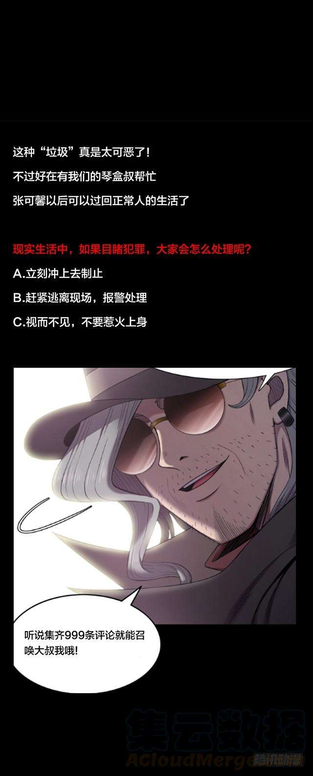 43.jpg