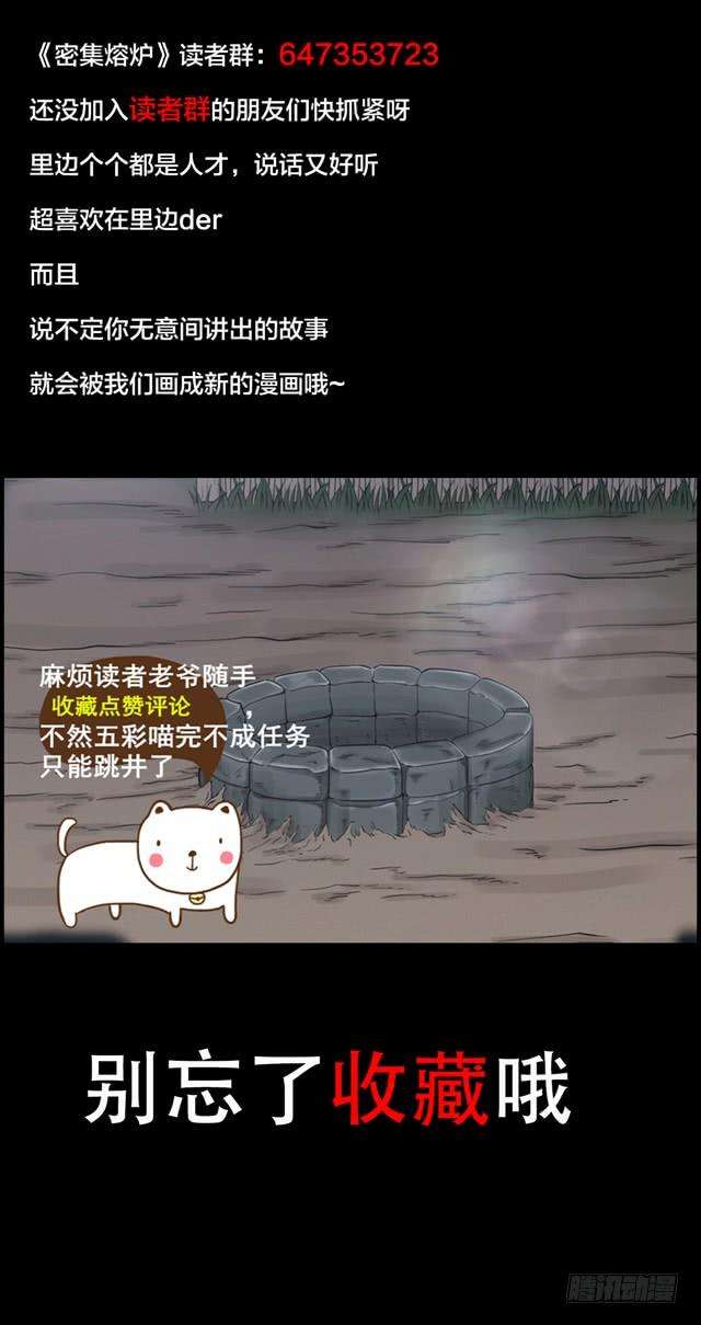61.jpg