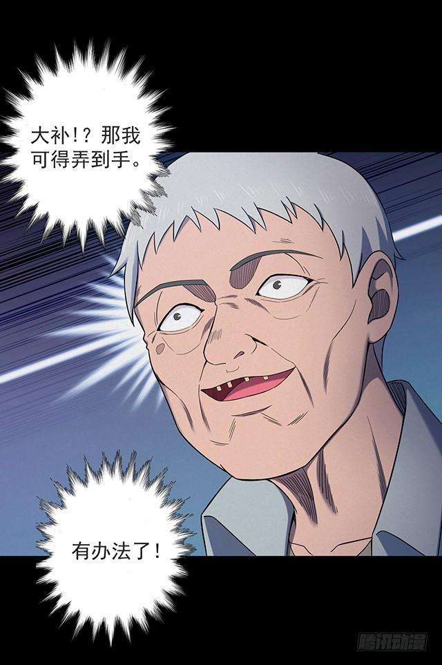33.jpg