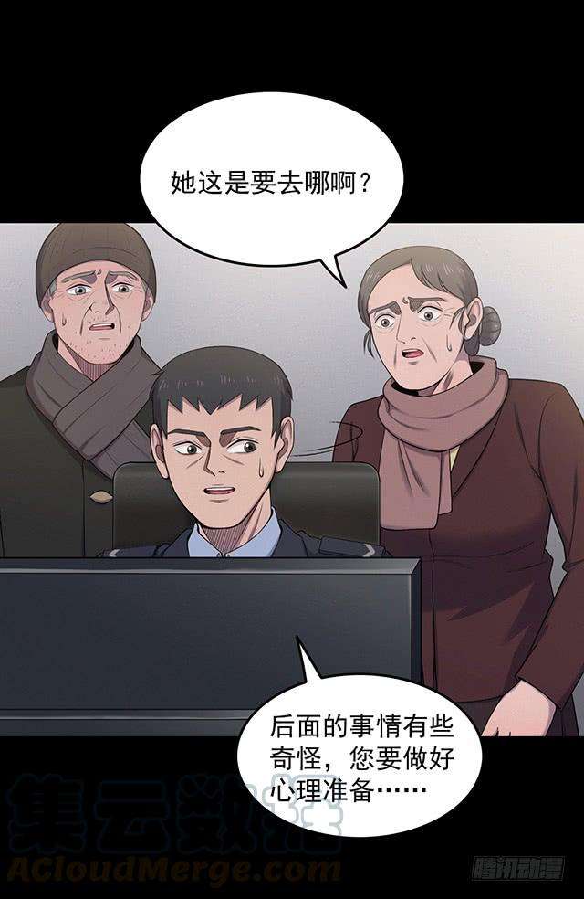 43.jpg