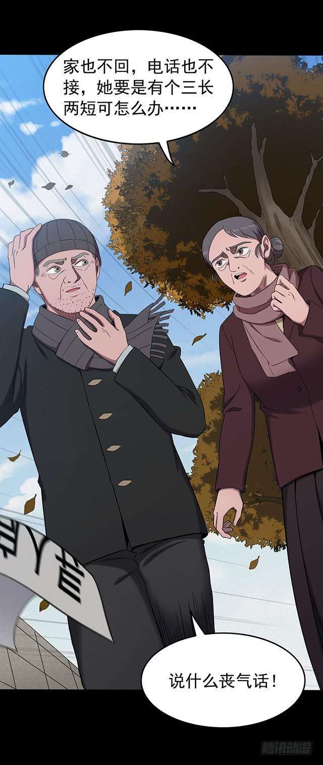 28.jpg