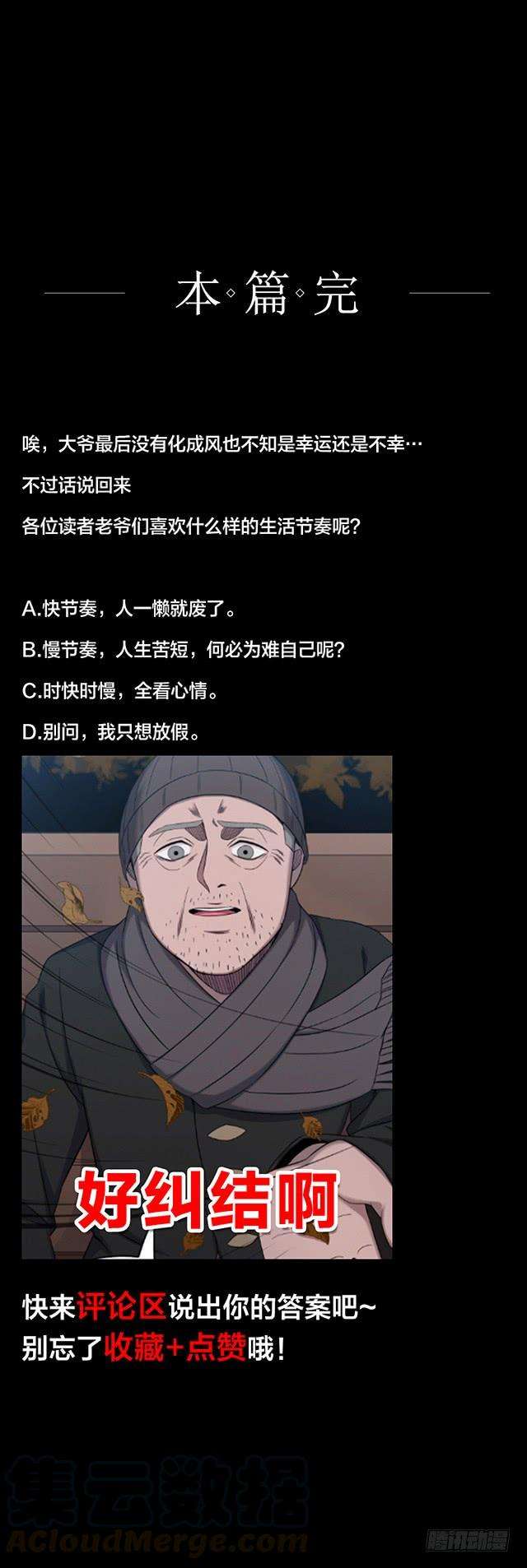 43.jpg