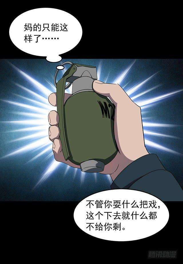 35.jpg