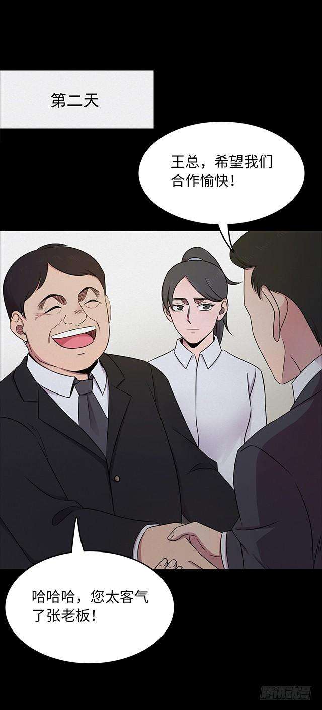 37.jpg