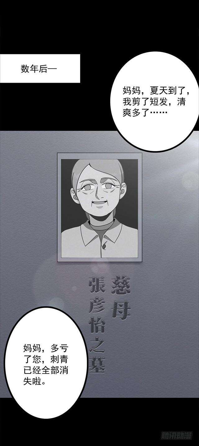 51.jpg