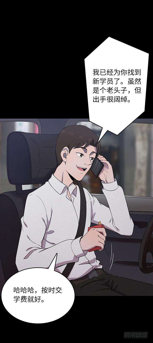 39.jpg