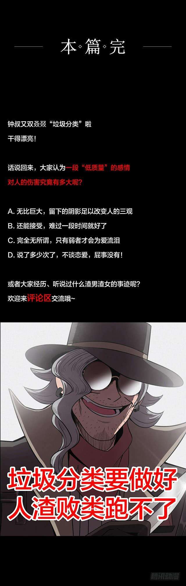 51.jpg