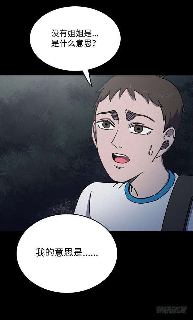 49.jpg
