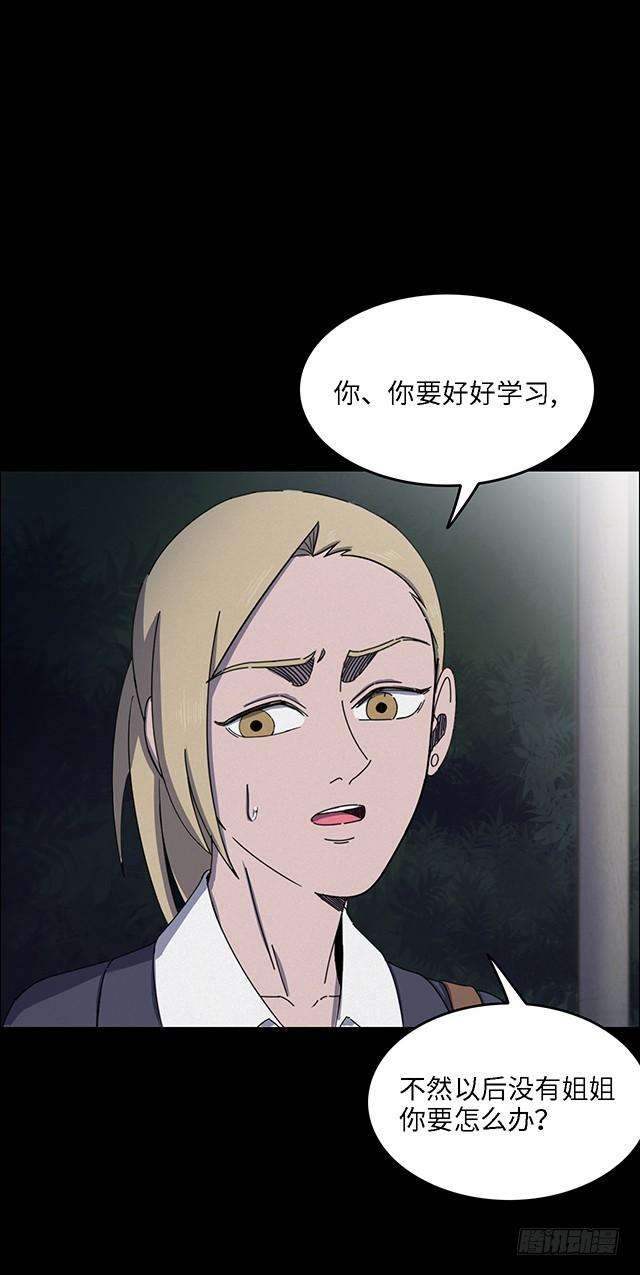48.jpg