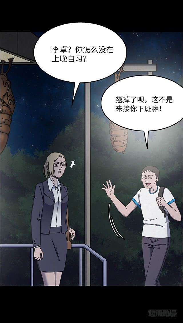 47.jpg