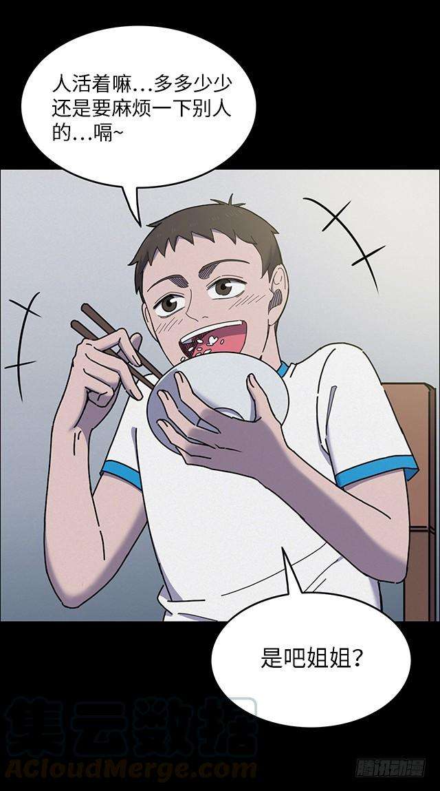 57.jpg