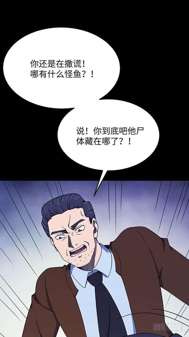 52.jpg