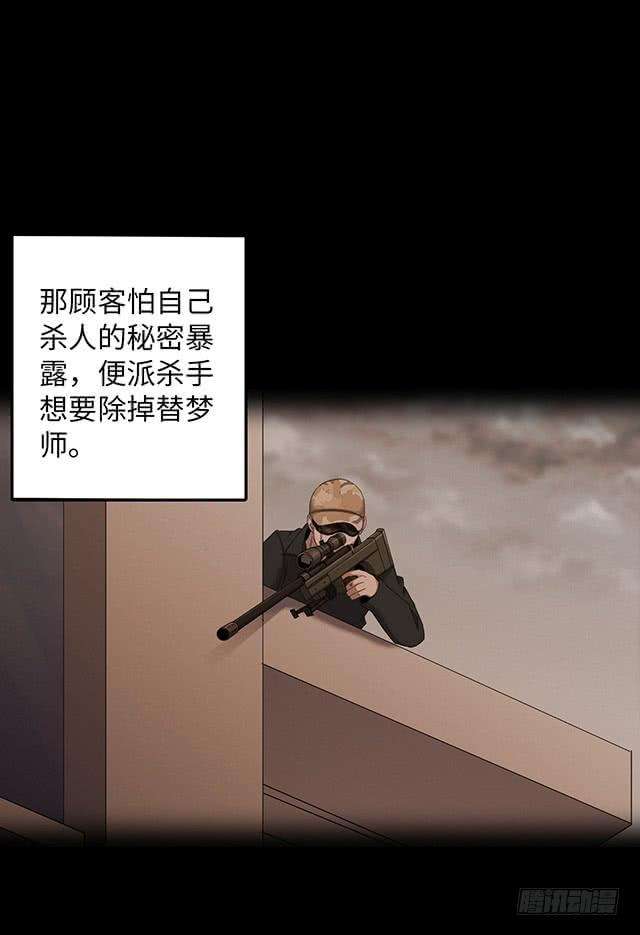 47.jpg