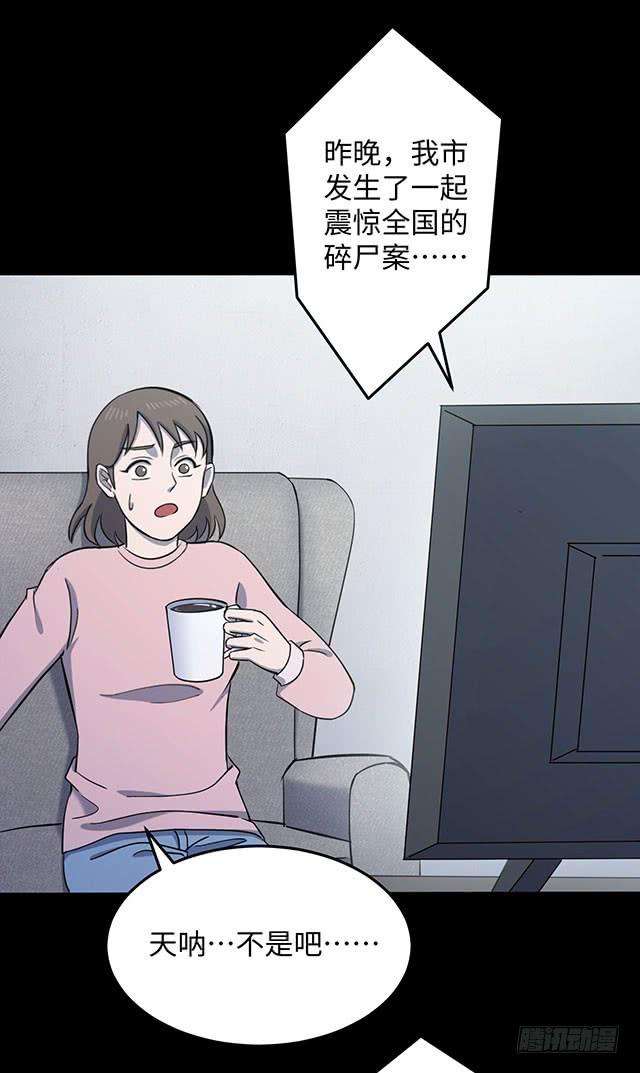 61.jpg
