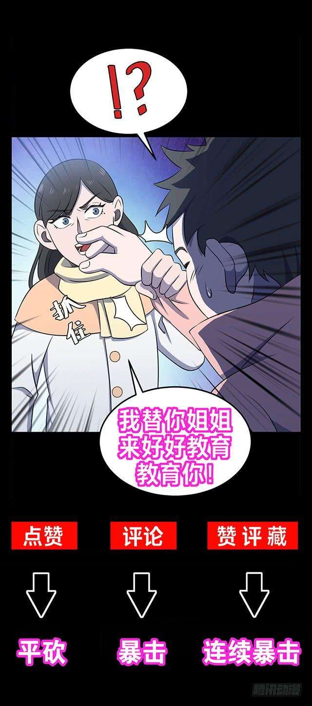 58.jpg