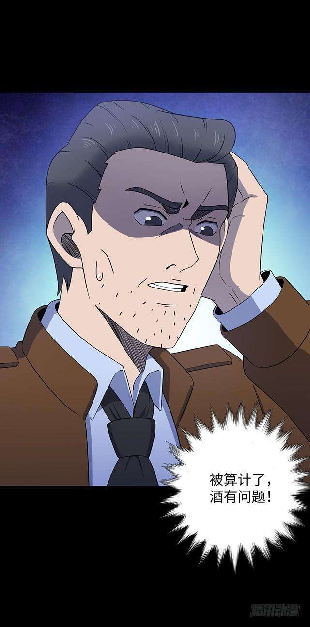 46.jpg