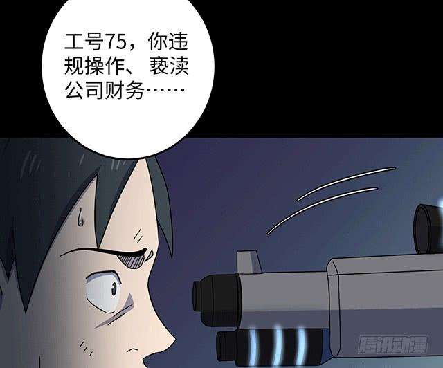 68.jpg