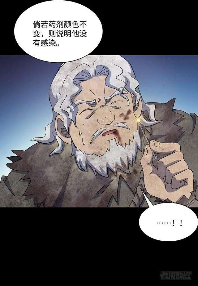 39.jpg