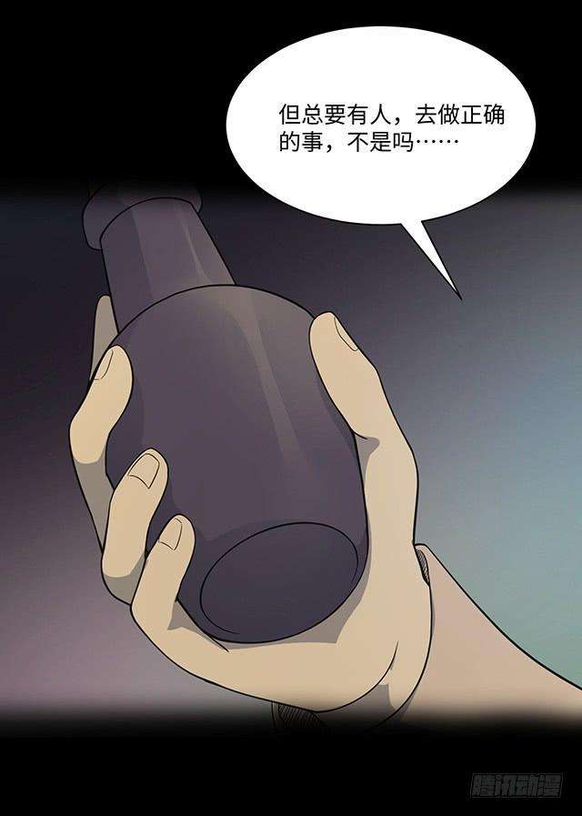 45.jpg