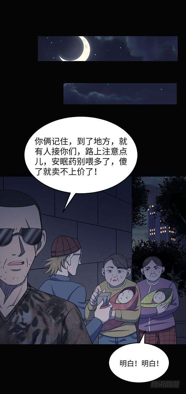 28.jpg