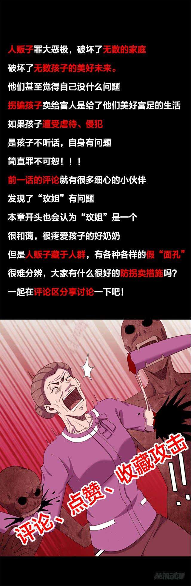 61.jpg
