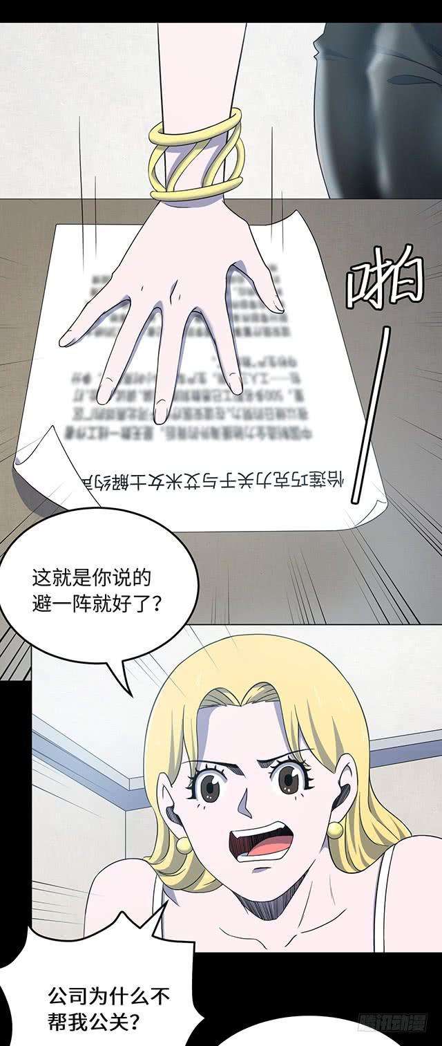 44.jpg
