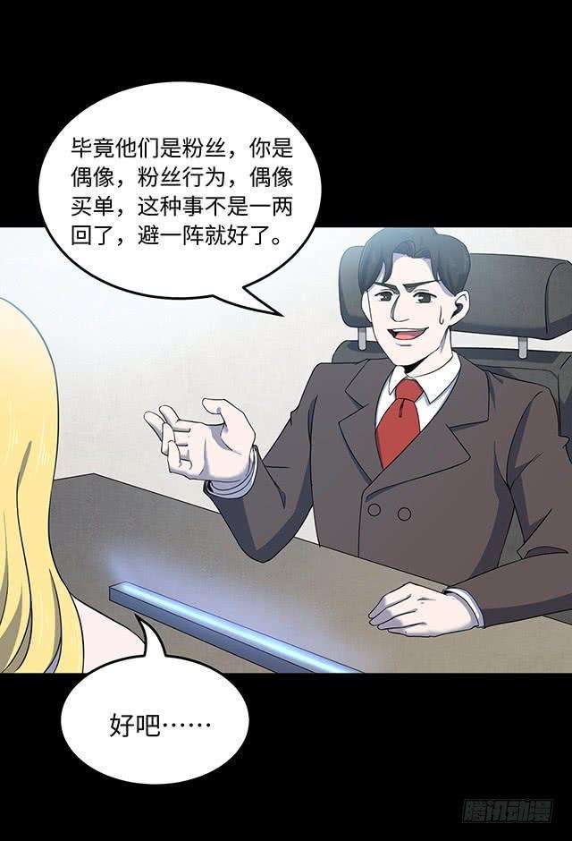 42.jpg