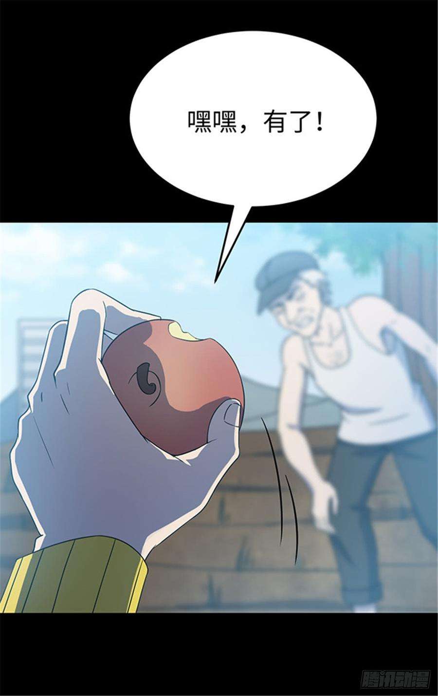 6.jpg