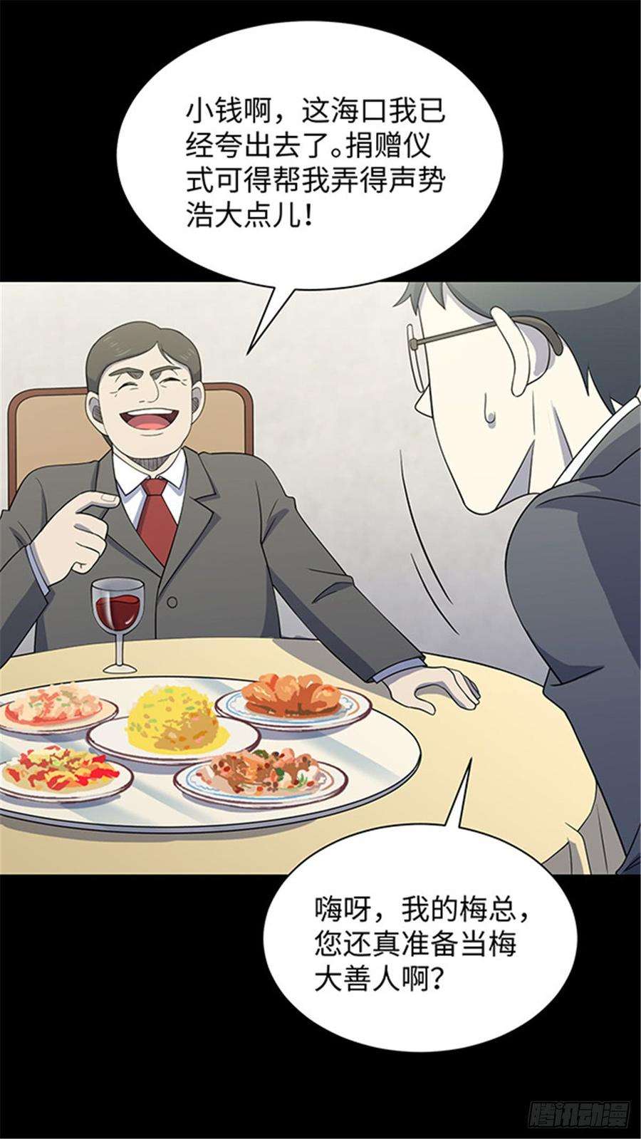 26.jpg