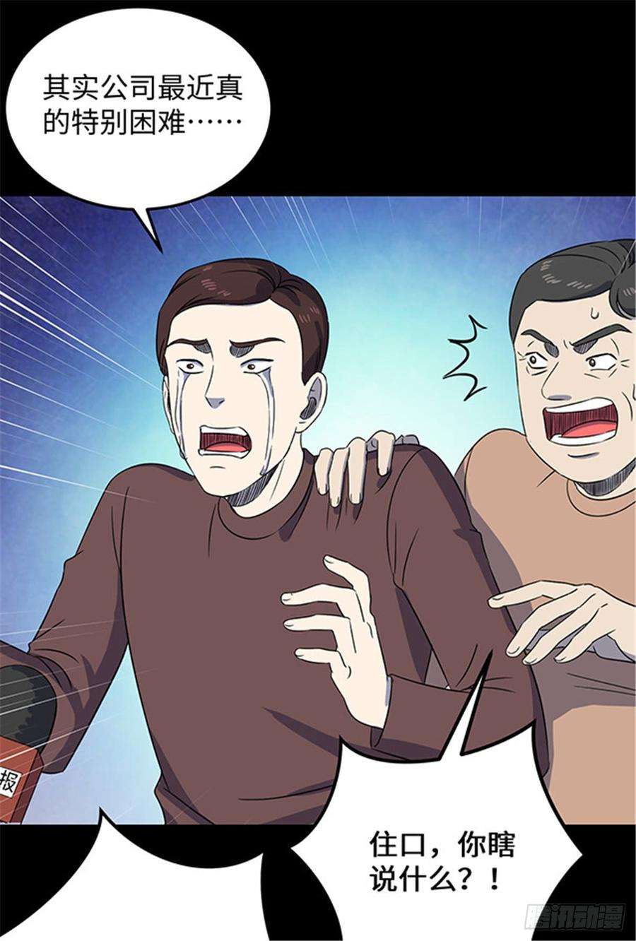 35.jpg